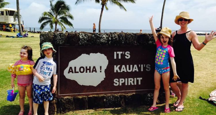 Poipu Beach Park welcome sign